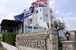 Rodos Star All Inclusive Hotel